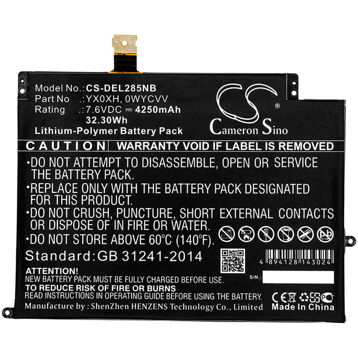 CS-DEL285NB : Battery for DELL Latitude 7285 - Replaces DELL YX0XH, YXOXH, OWYCVV and others