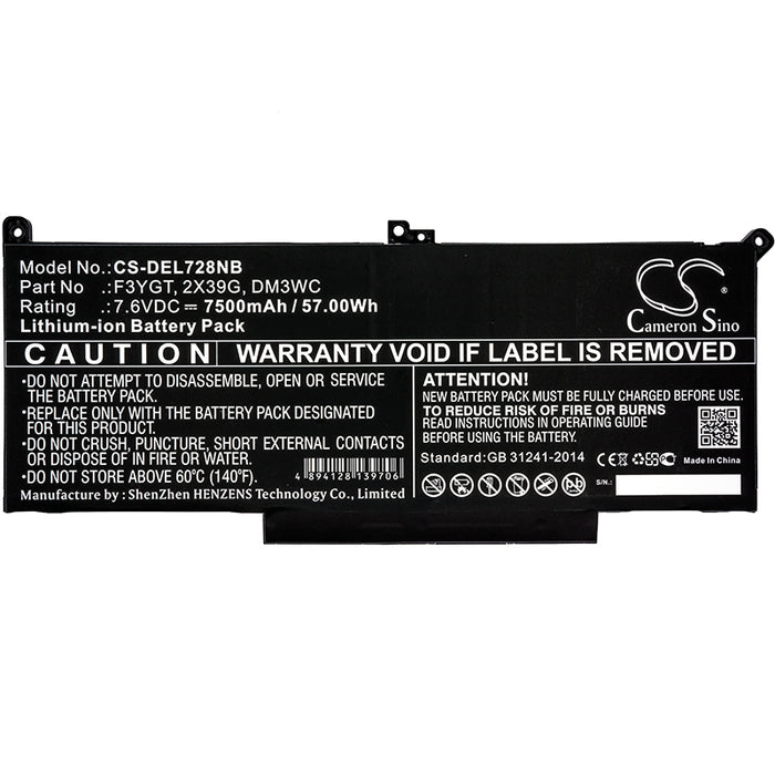 CS-DEL728NB : Battery for DELL Latitude 12 7000, Latitude 12 7290, Latitude 13 7000 7390 and others - Replaces DELL F3YGT, 2X39G, DM3WC and others