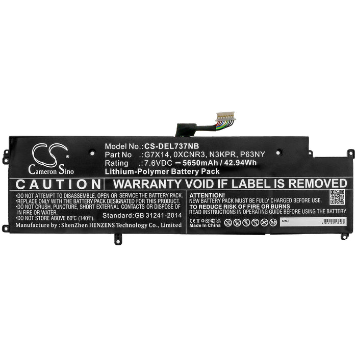 CS-DEL737NB : Battery for DELL Latitude E7370, Latitude 13 7370, Latitude 7370 - Replaces DELL G7X14, 0XCNR3, N3KPR and others