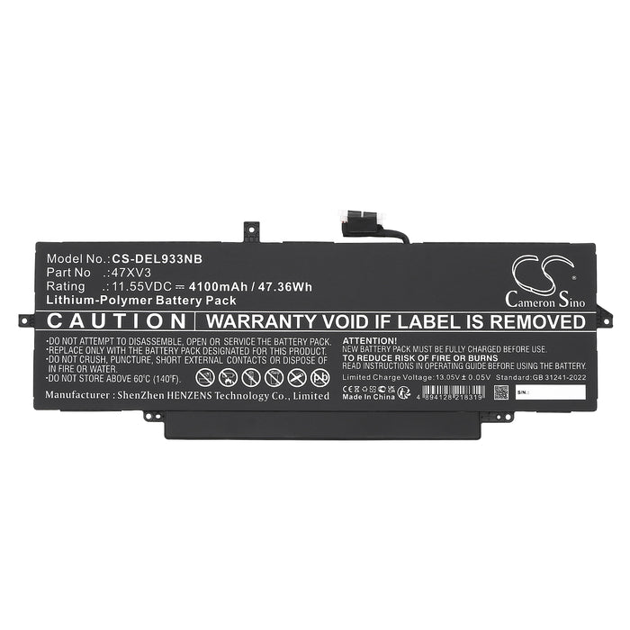 CS-DEL933NB - Image 4