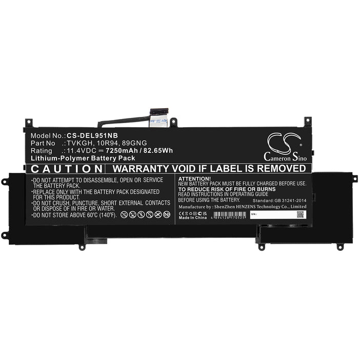 CS-DEL951NB : Battery for DELL Latitude 9510 2-in-1 - Replaces DELL 10R94, 89GNG, TVKGH