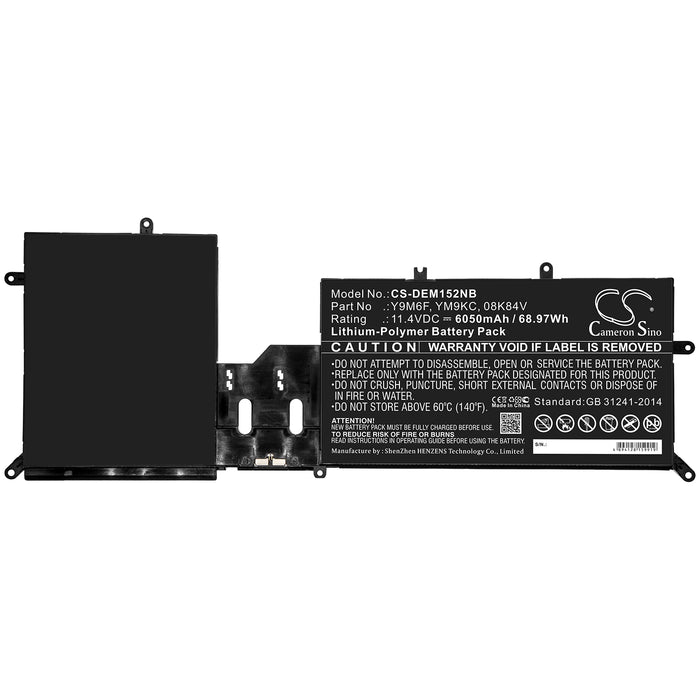 CS-DEM152NB : Battery for DELL Alienware M15 R2, Alienware M17 R2, Alienware M15 ALW15M-D4746W and others - Replaces DELL 08K84V, Y9M6F, YM9KC