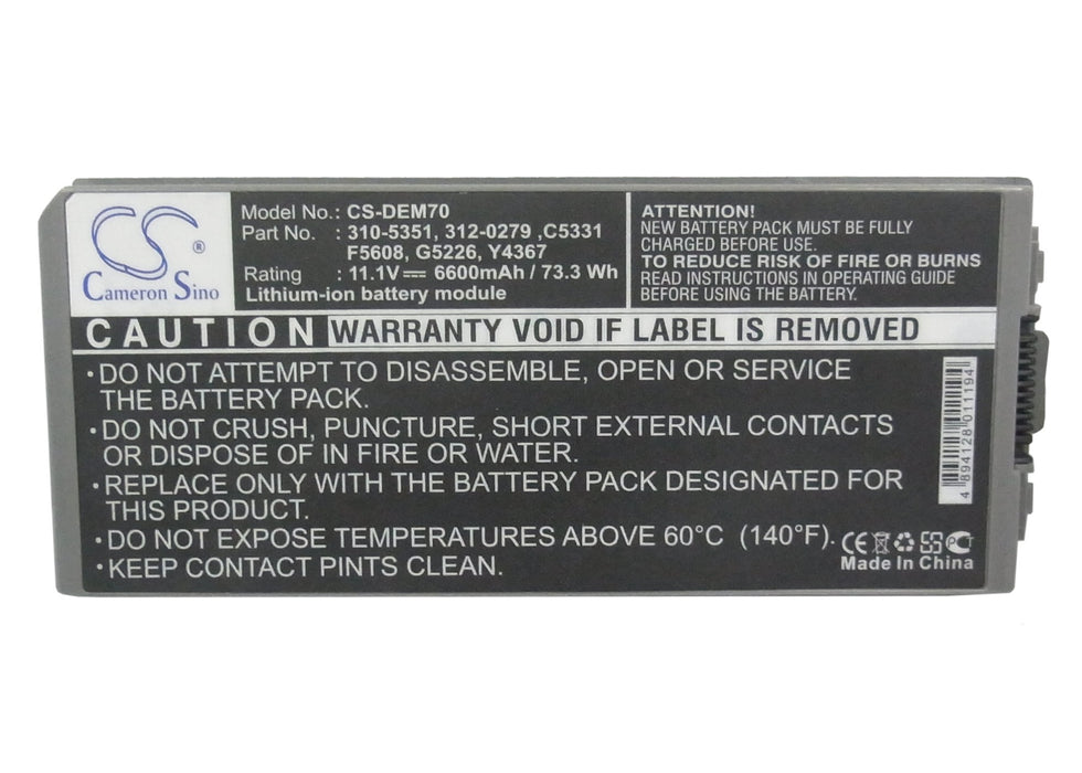 CS-DEM70NB : Battery for DELL Latitude D810, Precision M70 - Replaces DELL 310-5351, 312-0279, C5331 and others