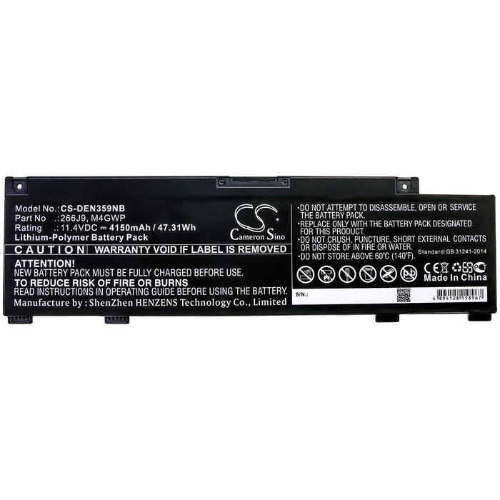 CS-DEN359NB : Battery for DELL Ins 14-5490-D1605L, INS15PR-1548BR, Ins 14-5490-D2625S and others - Replaces DELL 266J9, M4GWP