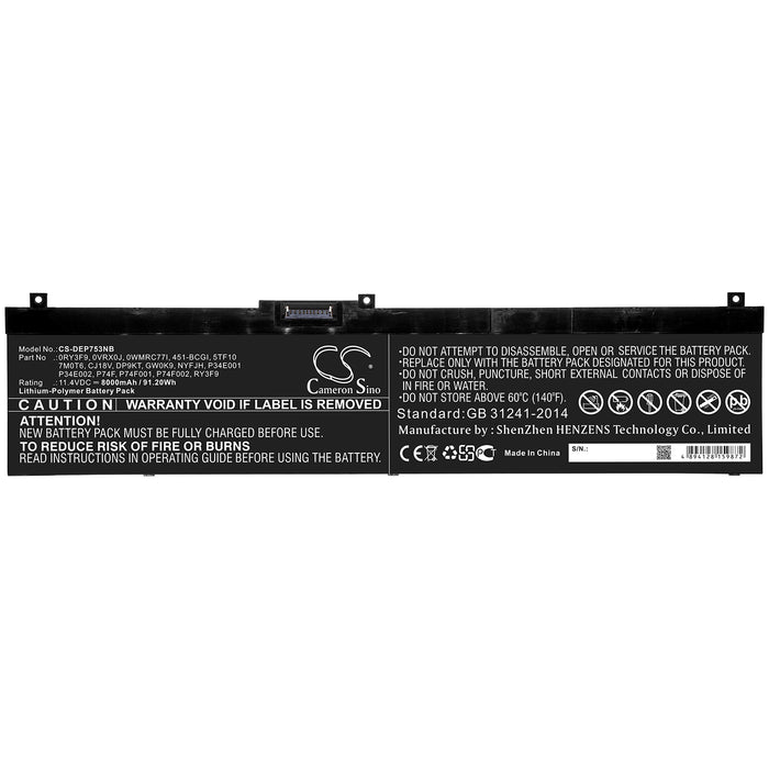 CS-DEP753NB : Battery for DELL Precision 7330, Precision 7540, Precision 7530 and others - Replaces DELL 0RY3F9, 0VRX0J, 0WMRC77I and others