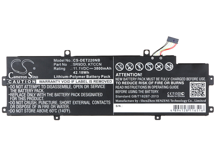 CS-DET220NB - Image 2