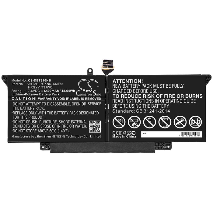 CS-DET810NB - Image 4