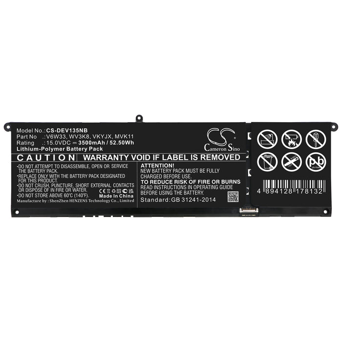 CS-DEV135NB : Battery for DELL Inspiron 13 5310, Inspiron 14 5410, Inspiron 14 5410 2-in-1 and others - Replaces DELL V6W33, WV3K8, VKYJX and others