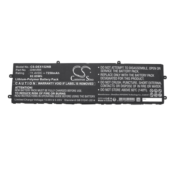 CS-DEX152NB - Image 3