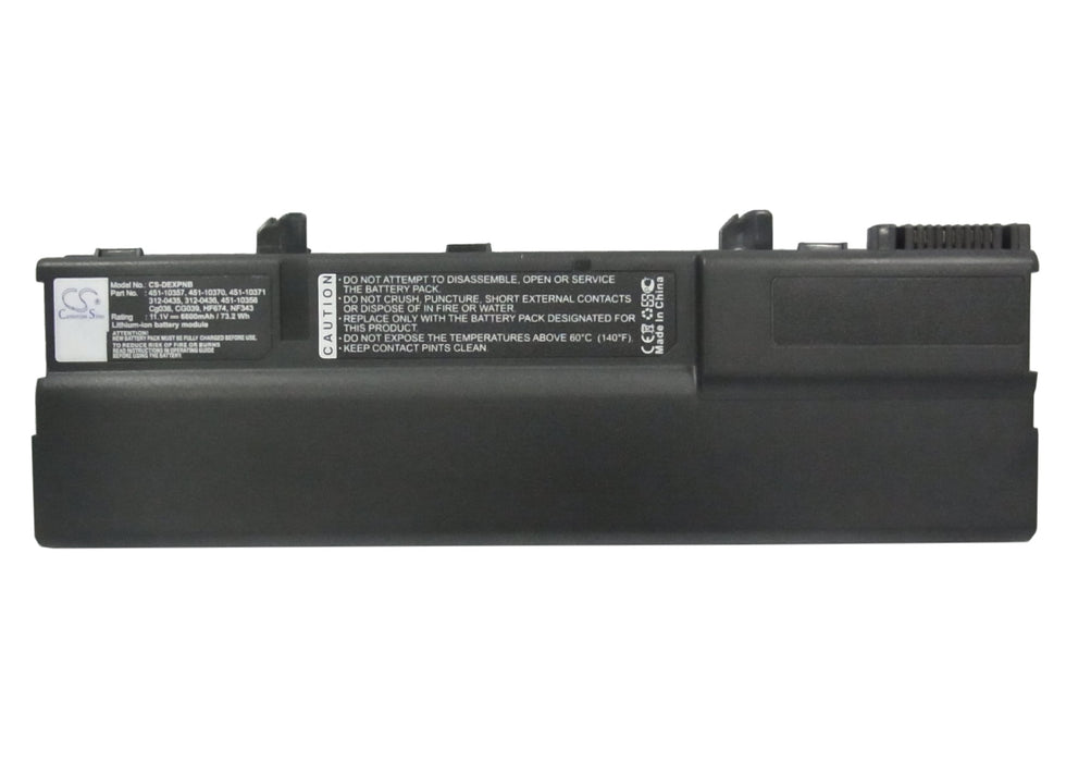 CS-DEXPNB : Battery for DELL XPS M1210 - Replaces DELL 312-0435, 312-0436, 451-10356 and others