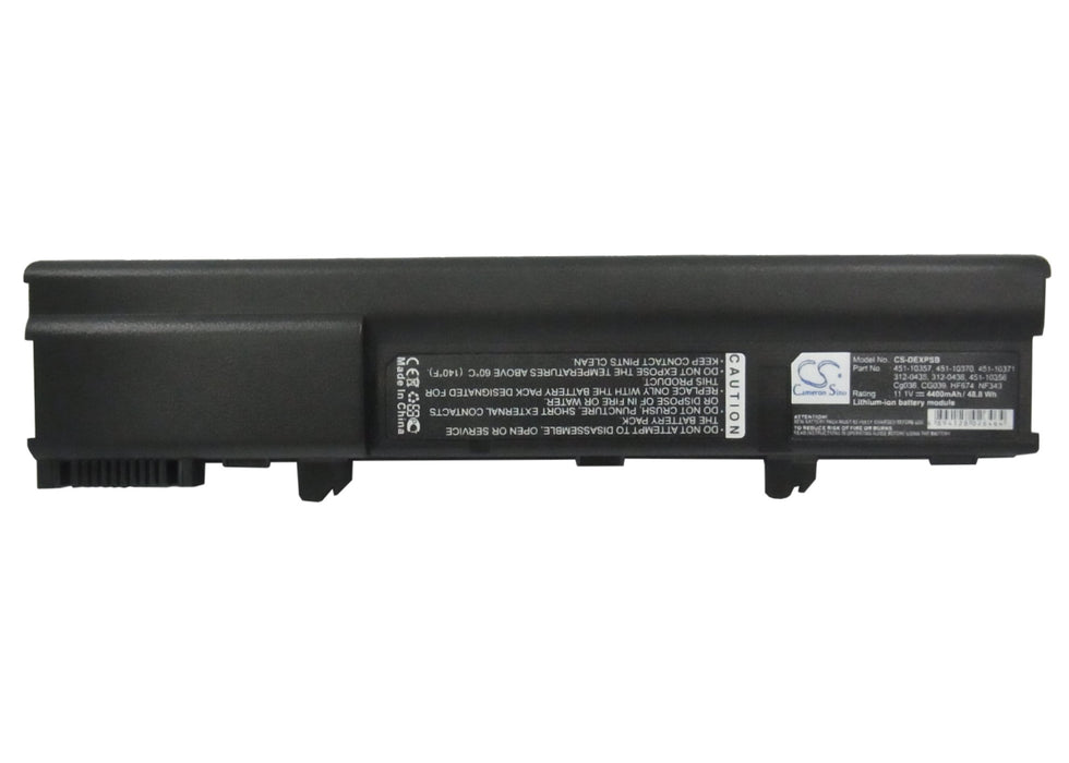 CS-DEXPSB : Battery for DELL XPS M1210 - Replaces DELL 312-0435, 312-0436, 451-10356 and others