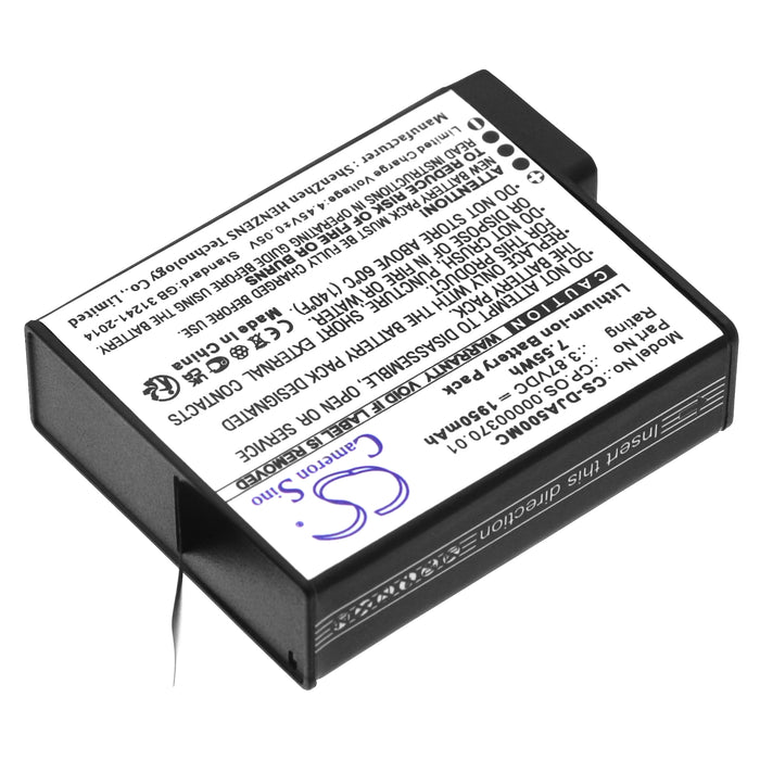 CS-DJA500MC - Image 2
