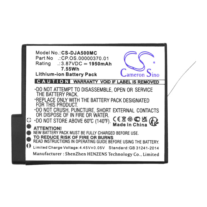CS-DJA500MC - Image 5