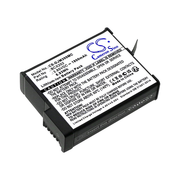 CS-DJM300MC - Image 1