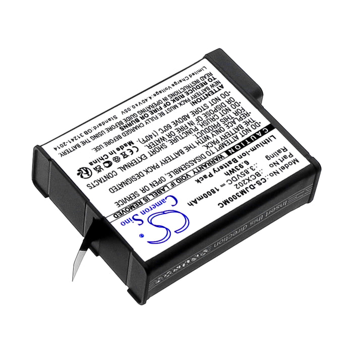 CS-DJM300MC - Image 3