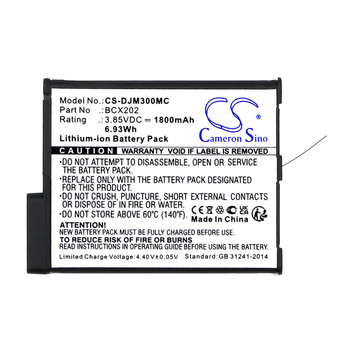 CS-DJM300MC - Image 5