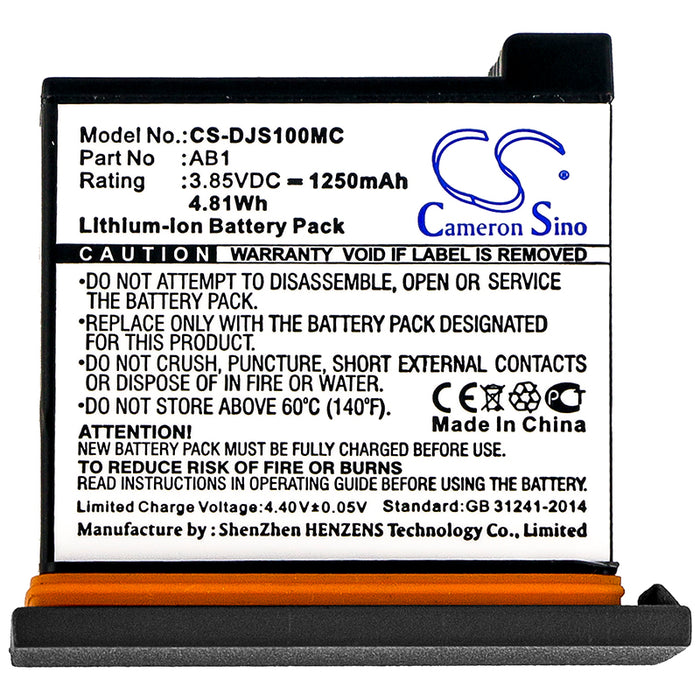 CS-DJS100MC - Image 3