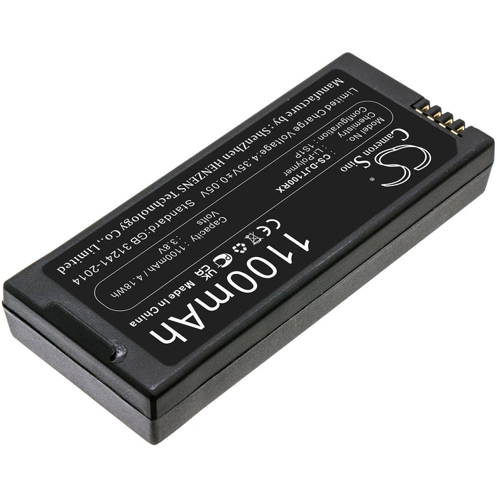 CS-DJT100RX : Battery for DJI Tello - Replaces DJI T01