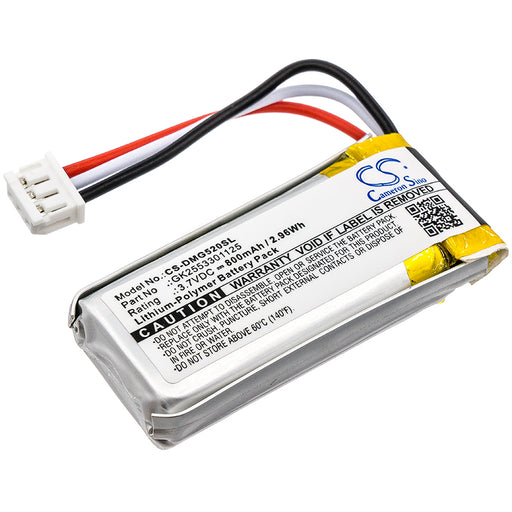 CS-DMG520SL - Image 1