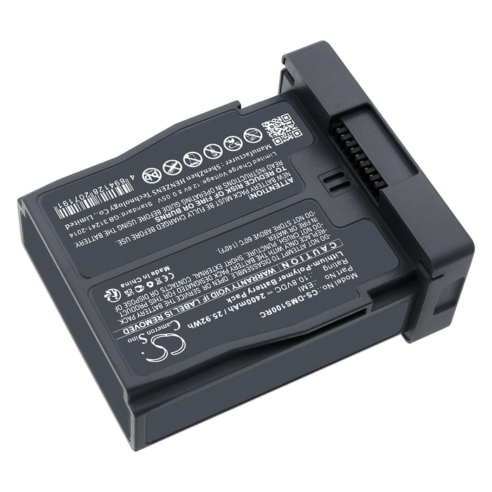 CS-DMS100RC - Image 2