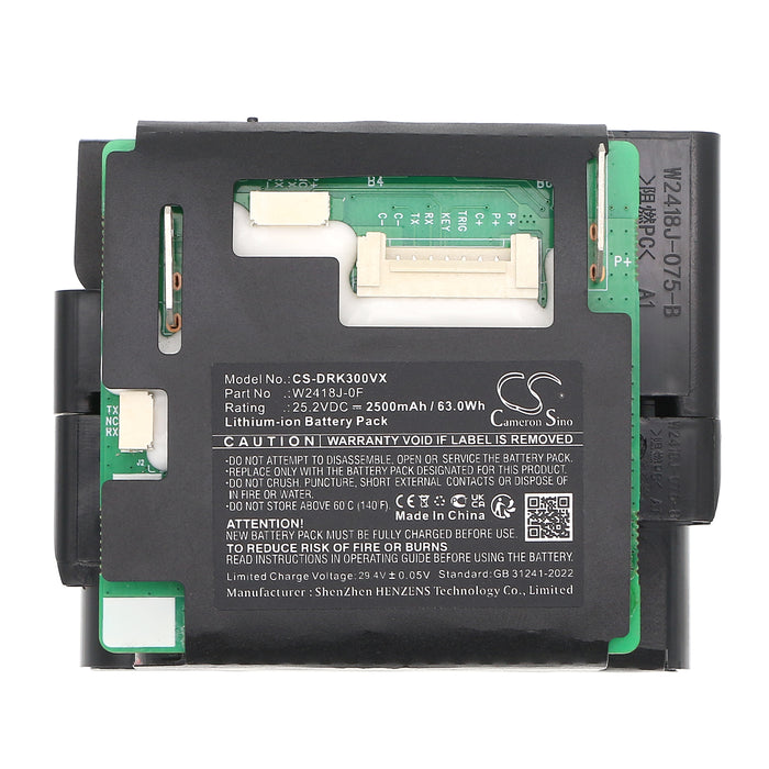 CS-DRK300VX - Image 5