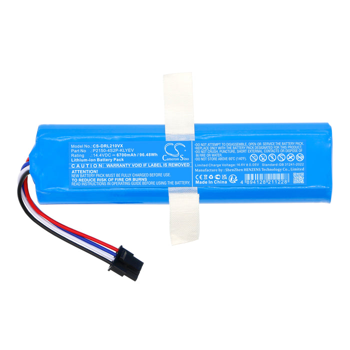 CS-DRL210VX - Image 5