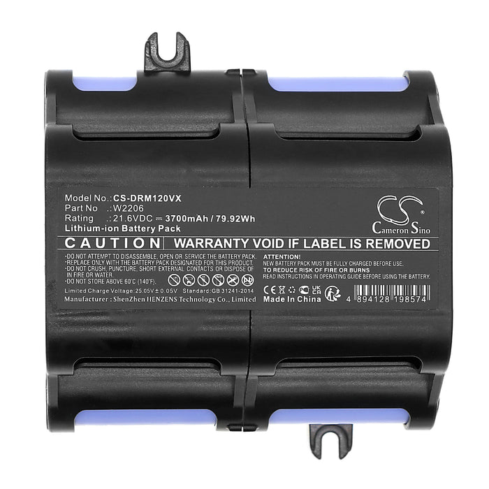 CS-DRM120VX - Image 2
