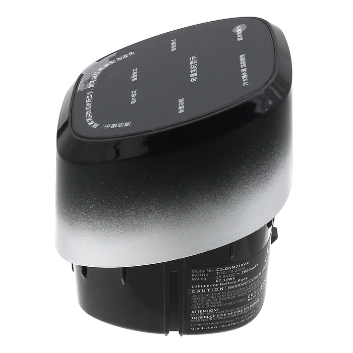 CS-DRM210VX - Image 3