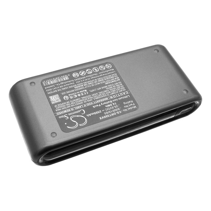 CS-DRT500VX - Image 1