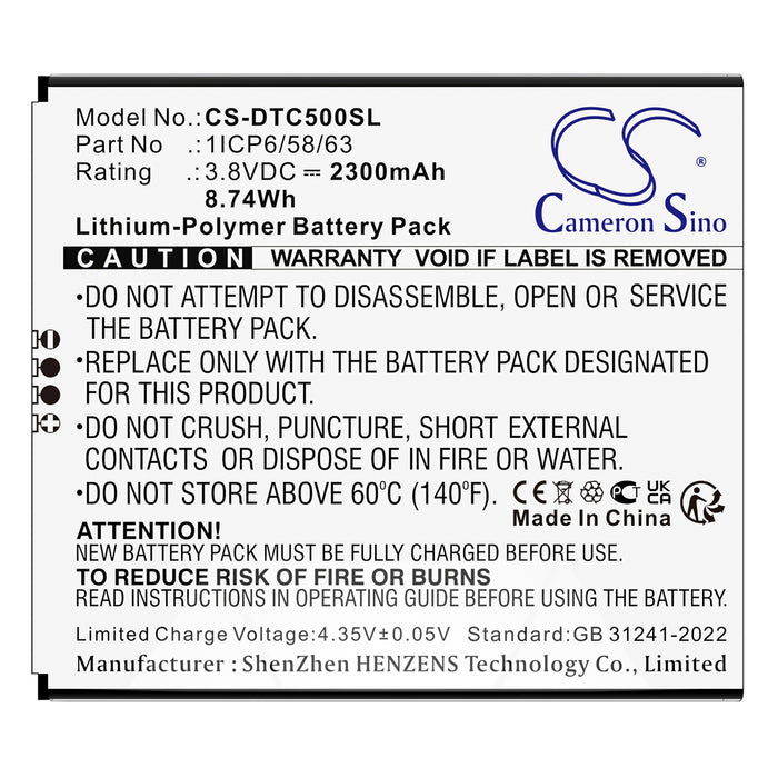 CS-DTC500SL - Image 2