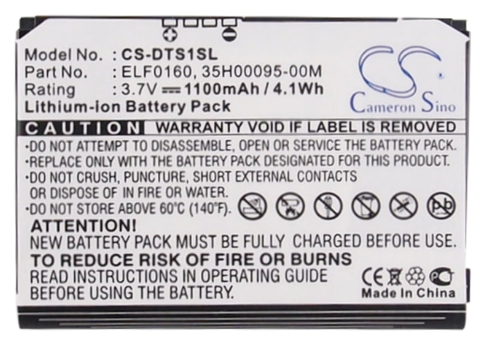 CS-DTS1SL : Battery for T-Mobile MDA Touch - Replaces T-Mobile ELF0160, 35H00095-00M, FFEA175B009951