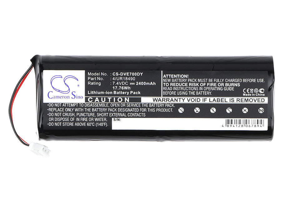 CS-DVE700DY : Battery for Sony D-VE7000S - Replaces Sony 4/UR18490, LIS4095HNP