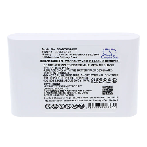 CS-DYC570VX - Image 1