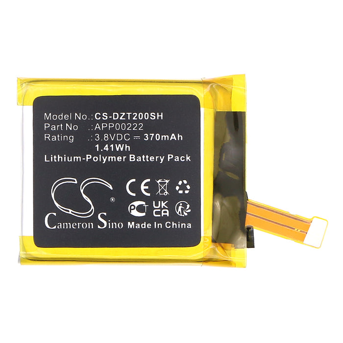 CS-DZT200SH - Image 2