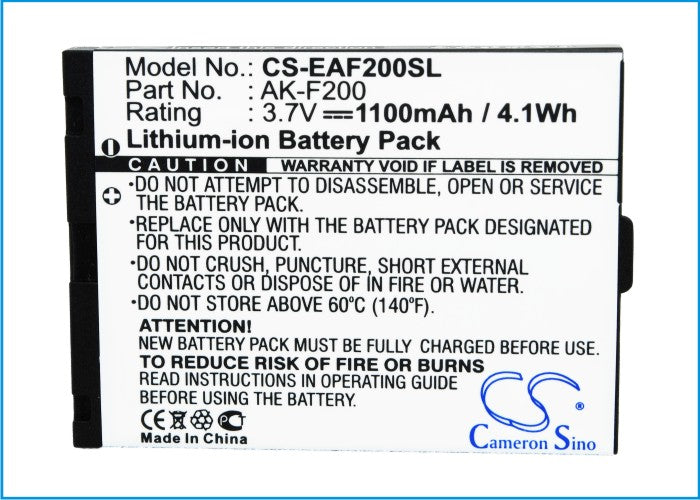 CS-EAF200SL - Image 2