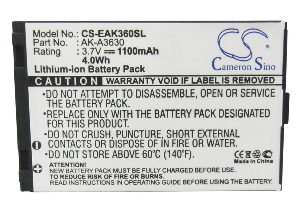CS-EAK360SL - Image 3
