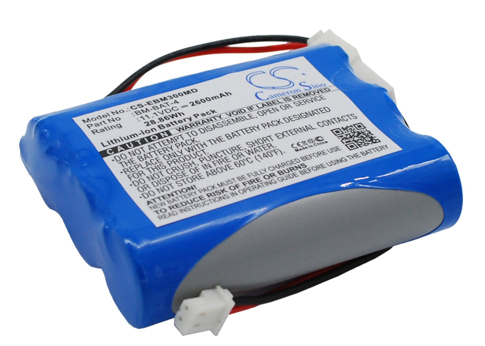 CS-EBM300MD - Image 6