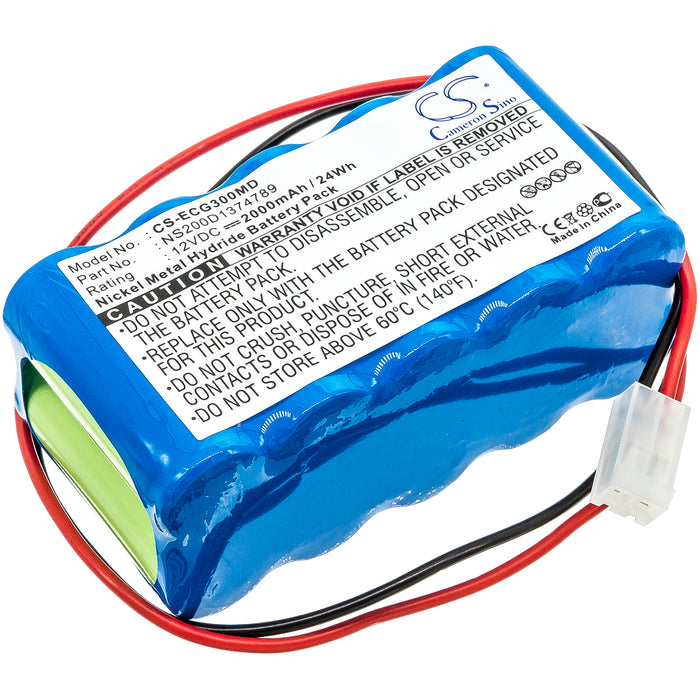 CS-ECG300MD - Image 3