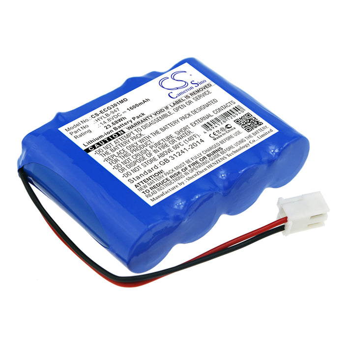 CS-ECG301MD : Battery for Biocare ECG-3010, ECG-3010 Digital 3-channel ECG - Replaces Biocare HYLB-947