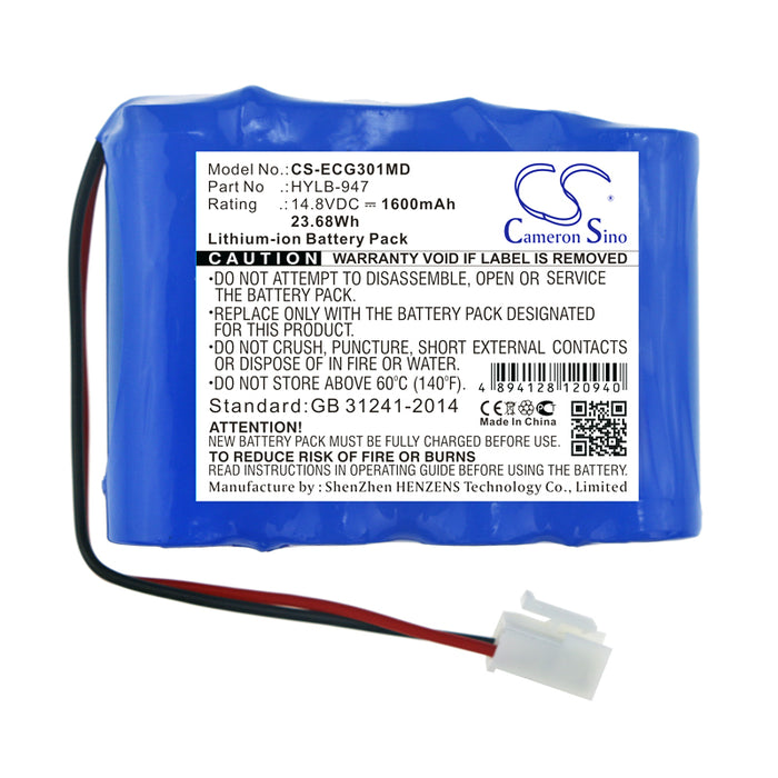 CS-ECG301MD : Battery for Biocare ECG-3010, ECG-3010 Digital 3-channel ECG - Replaces Biocare HYLB-947