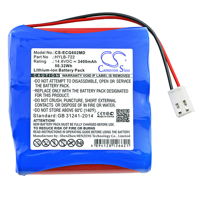 CS-ECG602MD - Image 2