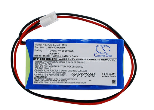 CS-ECG811MD - Image 1