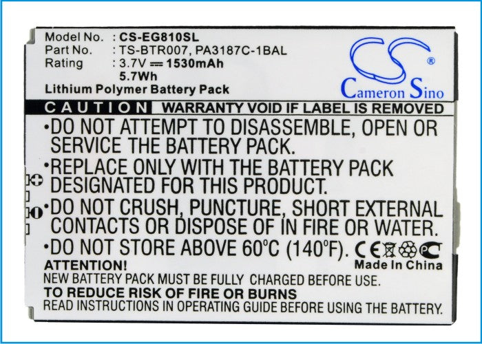 CS-EG810SL - Image 5