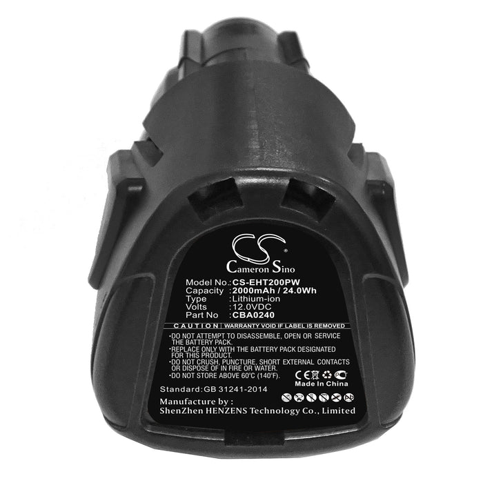 CS-EHT200PW - Image 3