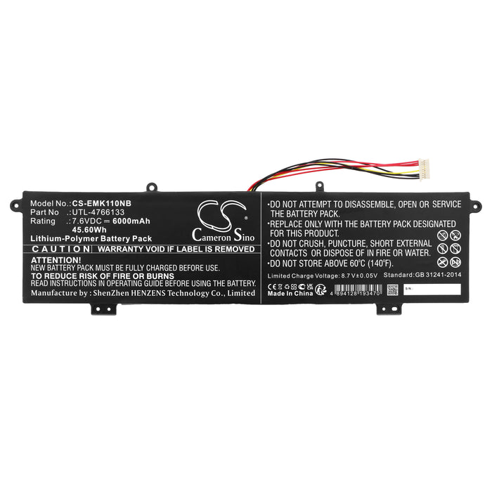 CS-EMK110NB - Image 4