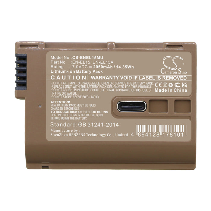 CS-ENEL15MU - Image 5
