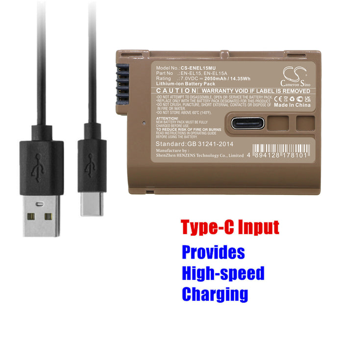 CS-ENEL15MU - Image 6