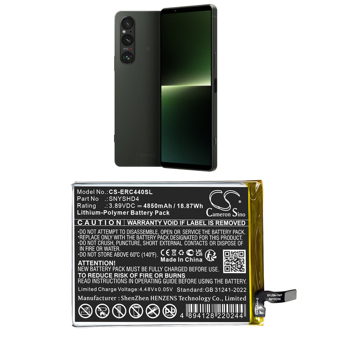 CS-ERC440SL - Image 1