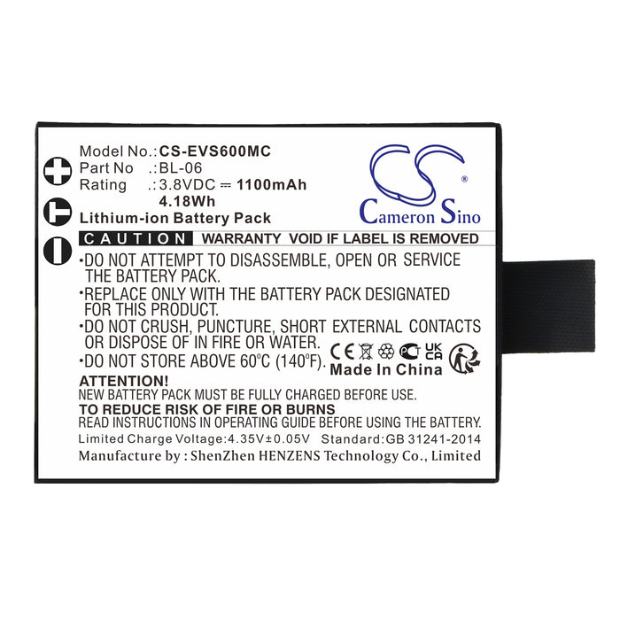 CS-EVS600MC : Battery for EZVIZ S5, S6, S1c and others - Replaces EZVIZ BL-06