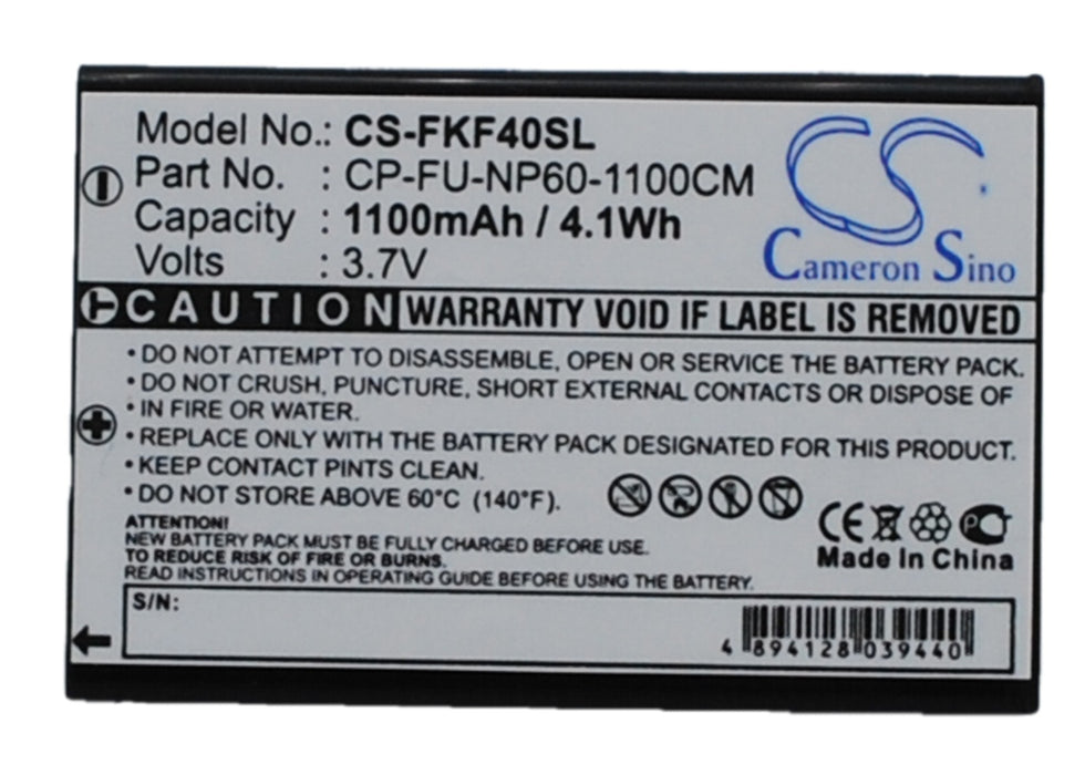 CS-FKF40SL : Battery for GoBandit LIFE, RACE - Replaces Falk CP-FU-NP60-1100CM, CPF-1035